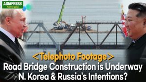 ＜Ultra-Telephoto Footage＞ Bridge Construction Between N. Korea and Russia Progressing Steadily - Dump Trucks, Cranes... Chinese Heavy Equipment in Action