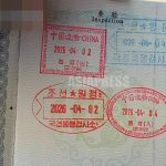 ＜Inside N. Korea＞ Chinese Entrepreneurs Rush to Visit N. Korea: "Anyone Can Go If You Send Your Passport Information" — Entry Procedures Simplified to Attract Investment